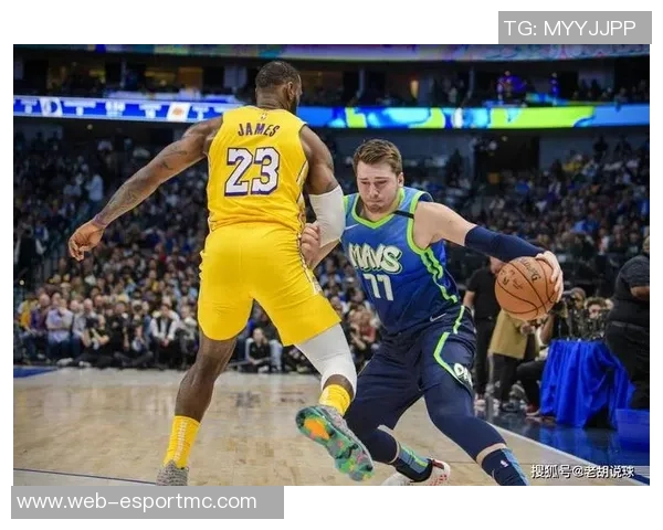 东契奇称赞字母哥争抢球权展现尊重裁判初始态度引发热议